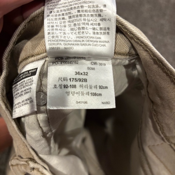 Levi 559 Beige Jeans - Picture 5 of 5